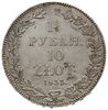 1 1/2 rubla = 10 złotych 1835 НГ, Petersburg, Plage 322 - jedna jagódka po 4 kępce liści, Bitkin 1..