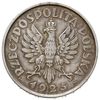 5 złotych 1925, Warszawa, Konstytucja”, odmiana 