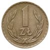 1 złoty 1949, Warszawa, Parchimowicz 212.a, miedzionikiel, wyśmienity