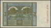 20 złotych 1.03.1926, seria A, numeracja 0245678