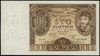 100 złotych 2.06.1932, seria AY, numeracja 2819939, na dolnym marginesie znak wodny - dwie pionowe..