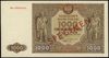1.000 złotych 15.01.1946, seria Wb, numeracja 00