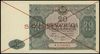 20 złotych 15.05.1946, seria A, numeracja 123456
