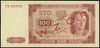 100 złotych 1.07.1948, seria FH, numeracja 00000
