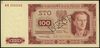 100 złotych 1.07.1948, seria KM, numeracja 00000