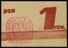 Komisja Rozrachunkowa, 1, 10 i 50 fenigów oraz 1, 2 i 5 marek 2.09.1944, numeracje: -, 36756, 1192..