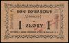 Restauracja Ogniska Oficerskiego w Łodzi, bon towarowy na 1 złoty 1927, seria C, numeracja 000397,..
