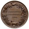 medal autorstwa G. Loos’a z 1868 roku wybity z o