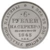 6 rubli 1845, Petersburg, Aw: Orzeł Carski, Rw: Napis poziomy i data, napis w otoku, Bitkin 72 (R4..