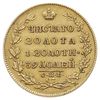 5 rubli 1829 СПБ ПД, Petersburg, Bitkin 4, Fr. 154, złoto 6.57 g, ładne i rzadkie