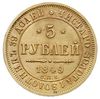 5 rubli 1849 СПБ АГ, Petersburg, Bitkin 31, Fr. 155, złoto 6.51 g, minimalna usterka stempla na re..
