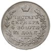 rubel 1831 СПБ НГ, Petersburg, na awersie w dacie cyfra 3 bez kulki, odmiana z zamkniętą cyfrą 2 n..