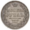 rubel 1853 СПБ HI, Petersburg, św. Jerzy bez płaszcza, Bitkin 231, Adrianov 1853а, ładnie zachowan..