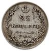 25 kopiejek 1827 СПБ НГ, Petersburg, Bitkin 124, Adrianov 1827а, patyna
