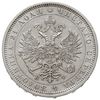 rubel 1878 СПБ НФ, Petersburg, Bitkin 92, Adrian