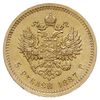 5 rubli 1887 АГ, Petersburg, Bitkin 25, Kazakov 666, Fr. 168, złoto 6.45 g, bardzo ładne