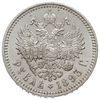 rubel 1893 АГ, Petersburg, Bitkin 77, Kazakov 77