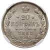 20 kopiejek 1888 СПБ АГ, Petersburg, Bitkin 107, Kazakov 691, moneta w pudełku firmy NGC z oceną M..