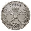 rubel koronacyjny 1896 (А•Г), Petersburg, Bitkin 322, Kazakov 53, wyczyszczony