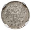 10 kopiejek 1917 ВС, Petersburg, Bitkin 170 (R1), Kazakov 526, moneta w pudełku firmy NGC z oceną ..