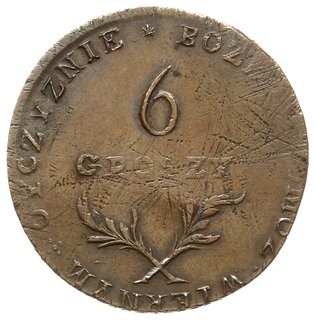 6 groszy 1813, Zamość, odmiana z napisem otokowym na rewersie