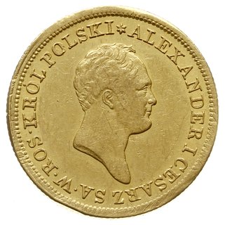 50 złotych 1822, Warszawa