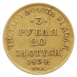 3 ruble = 20 złotych 1834 П-Д / СПБ, Petersburg
