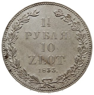 1 1/2 rubla = 10 złotych 1833 НГ, Petersburg, odmiana z szeroką koroną