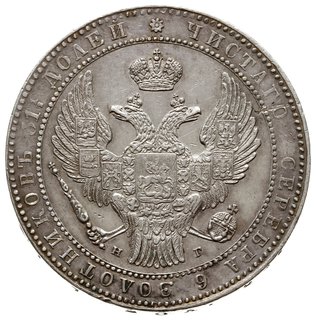 1 1/2 rubla = 10 złotych 1835 НГ, Petersburg, odmiana z wąską koroną