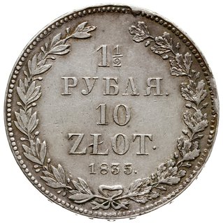 1 1/2 rubla = 10 złotych 1835 НГ, Petersburg, odmiana z wąską koroną