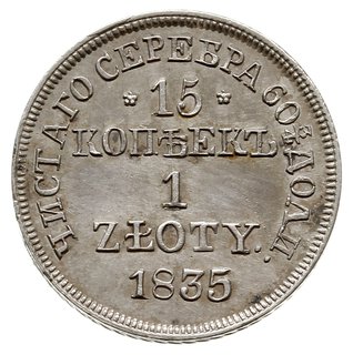 15 kopiejek = 1 złoty 1835 MW, Warszawa, bez kro