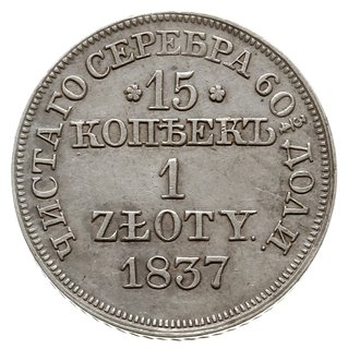 15 kopiejek = 1 złoty 1837 MW, Warszawa; Plage 4