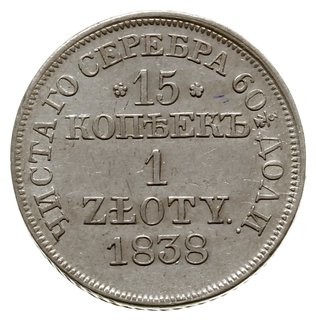 15 kopiejek = 1 złoty 1838 MW, Warszawa, odmiana bez kropki po dacie