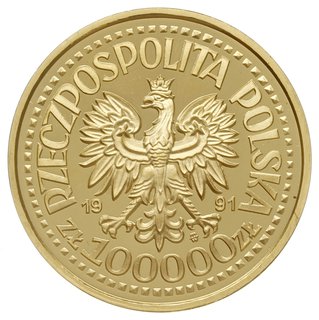 100.000 złotych 1991, Warszawa, Jan Paweł II na 
