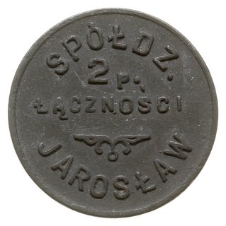 Jarosław - 10 groszy Spółdzielni 2 Pułku Łącznoś