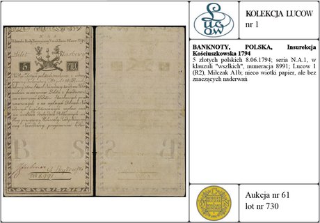 5 złotych polskich 8.06.1794; seria N.A.1, w kla