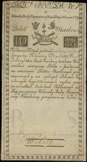 10 złotych polskich 8.06.1794