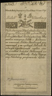 25 złotych polskich 8.06.1794