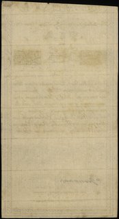 25 złotych polskich 8.06.1794; seria D, numeracj