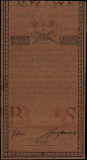 50 złotych polskich 8.06.1794; seria A, numeracj