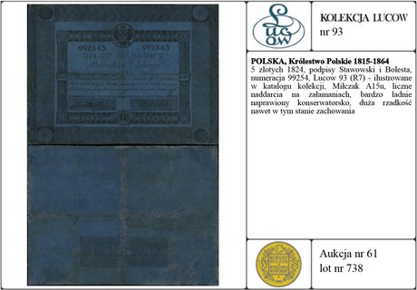 5 złotych 1824; podpisy komisarzy: Stawowski i B