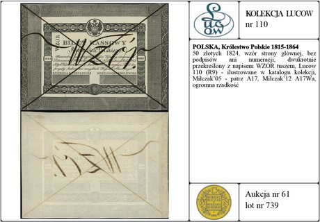 50 złotych 1824; wzór strony głównej na kremowym