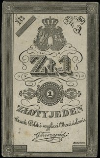 próbny druk 1 złoty 1831; litera A, bez numeracj