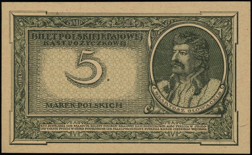 5 marek polskich 17.05.1919; seria F, numeracja 