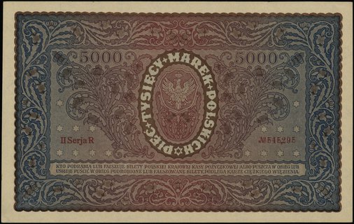 5.000 marek polskich 7.02.1920; seria II-R, nume