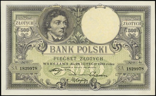 500 złotych 28.02.1919; seria A, numeracja 18299