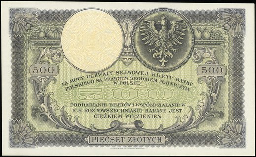 500 złotych 28.02.1919; seria A, numeracja 18975