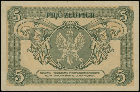 5 złotych 1.05.1925; seria A, numeracja 0145297;
