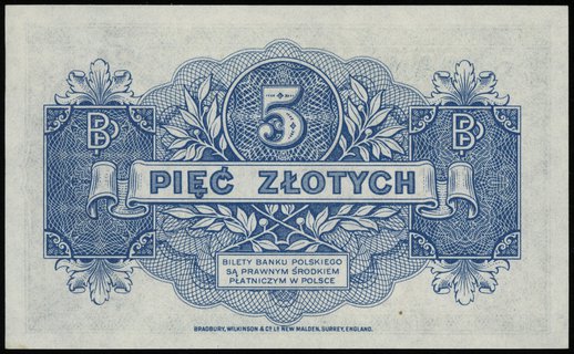 5 złotych 15.08.1939; seria A, numeracja 2223080