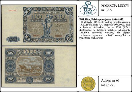100 złotych 1.07.1948 (według projektu emisji z 15.07.1947)